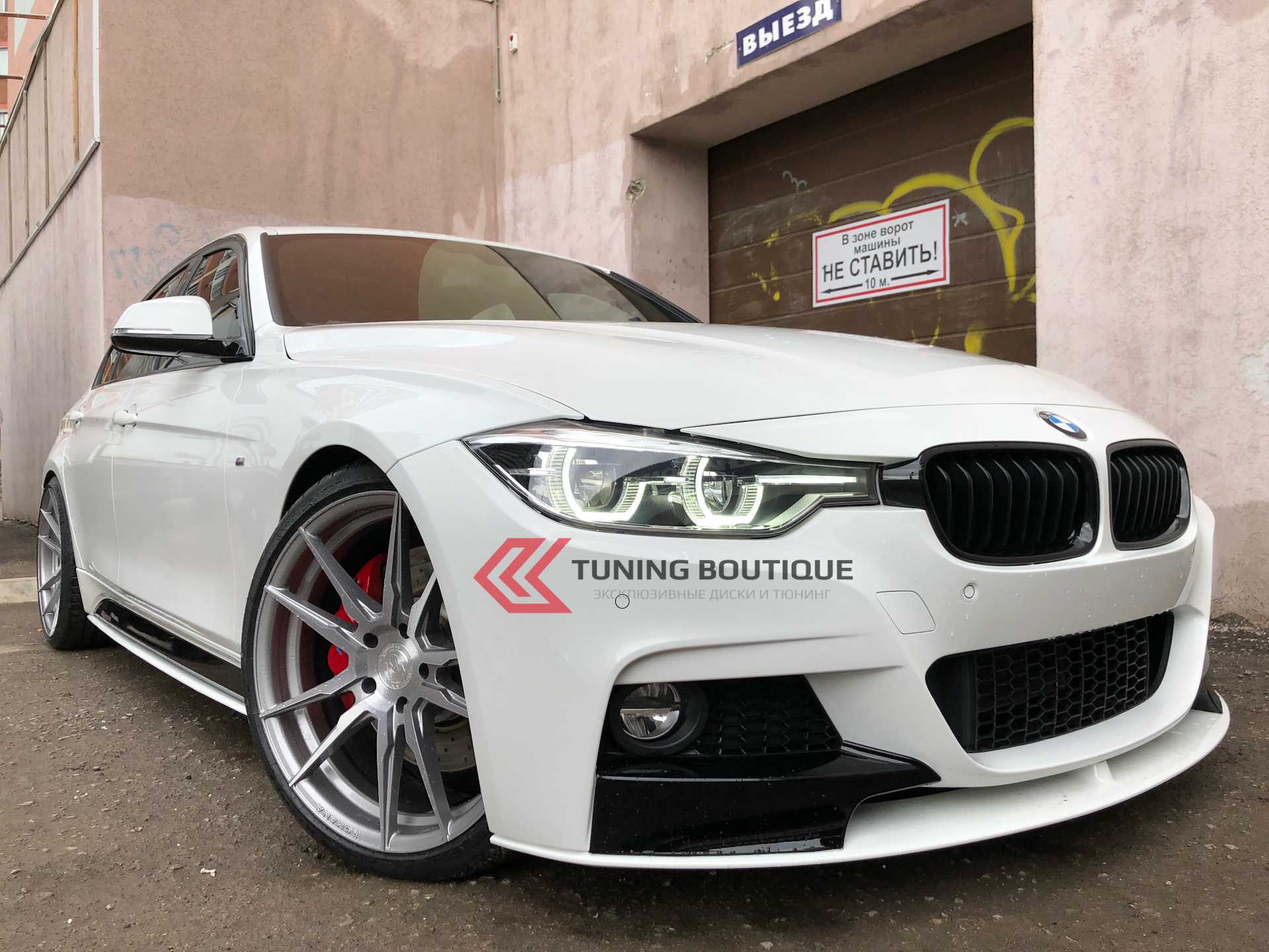 BMW 3 Series на 20" дисках Rohana RFX2 Brushed Titanium фото 2